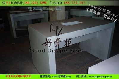广东HTC手机柜台现货供应 打造专属体验展示空间