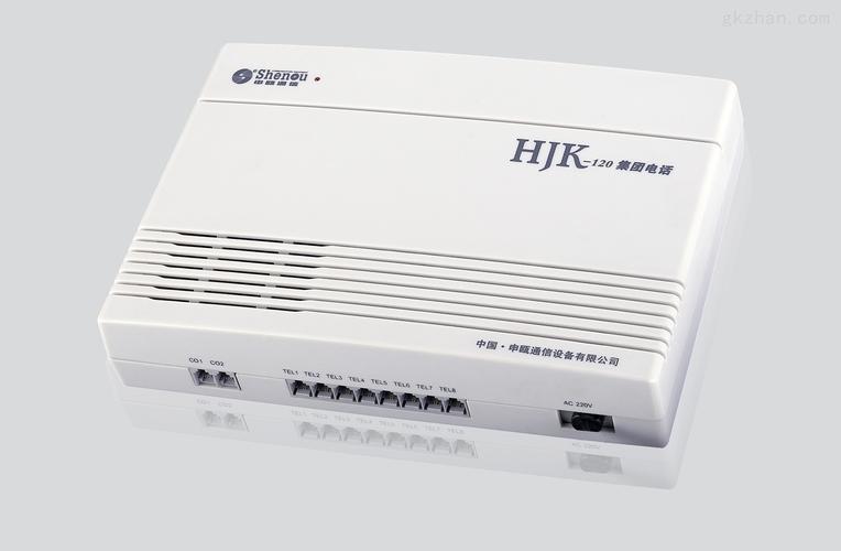 申瓯通信设备 融合通讯产品 集团电话 >hjk